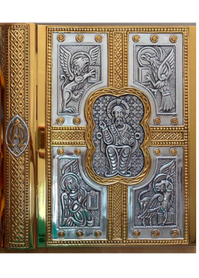 Evangeliareinband Detailansicht